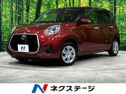トヨタ パッソ 1.0 モーダ 純正ナビ 衝突被害軽減ブレーキ