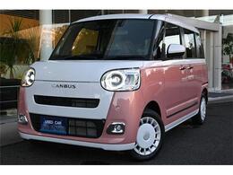 ダイハツ ムーヴキャンバス 660 ストライプス G ecoIDLE非装着車 ナビ+TV・DVD再生可・バックカメラ