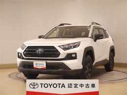 トヨタ RAV4 2.5 ハイブリッド アドベンチャー オフロード パッケージII E-Four 4WD 1オーナー車・衝突被害軽減ブレーキ付