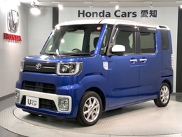 トヨタ ピクシスメガ 660 L レジャーエディション SAIII 2ト-ン 最長5年保証 ナビ TV Rカメラ DVD
