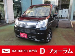 ダイハツ ムーヴ 660 L ワンオーナー　Dアシストステアリングスイ