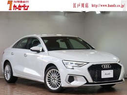 アウディ A3セダン 30 TFSI アドバンスト 純正ナビ　フルセグ　バックカメラ