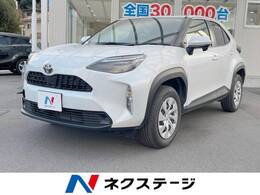 トヨタ ヤリスクロス 1.5 X ディスプレイオーディオ 禁煙車 レーダ