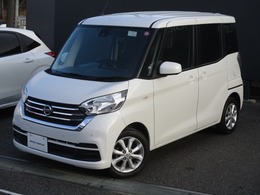 日産 デイズルークス 660 X Vセレクション レンタカー車両UP/踏み間違い防止/ETC