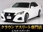 ハイブリッド 2.5 S Jフロンティア リミテッド