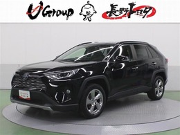 トヨタ RAV4 2.5 ハイブリッド G E-Four 4WD パノラミックビューモニター