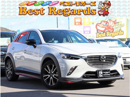 マツダ CX-3 1.5 XD ツーリング ディーゼルターボ 車検整備付 10.5Mキロ バックカメラ