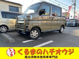 ダイハツ アトレーデッキバン 660 ETC　ドラレコ　ナンバーフレーム