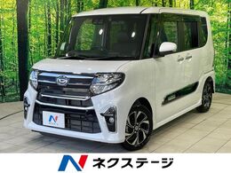 ダイハツ タント 660 カスタム X スタイルセレクション 禁煙車　純正ナビ　スマートアシスト　両側