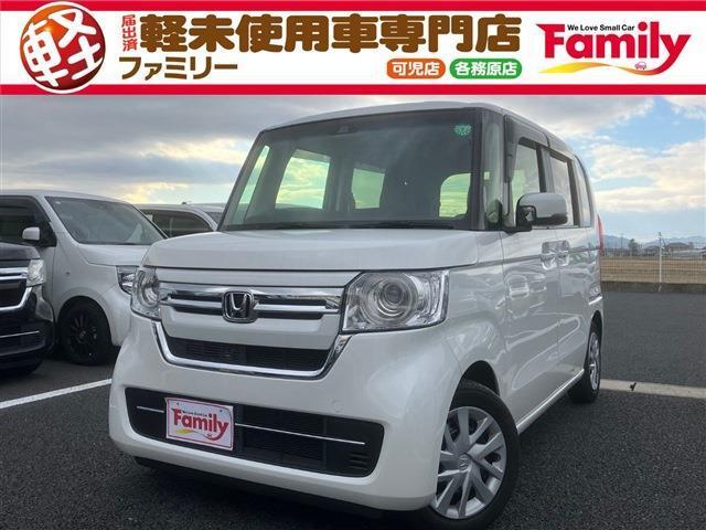 【オールメーカー新車・未使用車 取り扱い専門店】 岐阜県内に3店舗展開中！！ 県内最大級の総在庫800台の大型展示場でお待ちしております♪