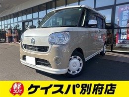 ダイハツ ムーヴキャンバス 660 X SAIII 両側電動スライドドア　ベンチシート