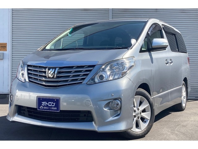【自社ローン埼玉】自社ローン専門中古車販売★オトロン春日部店★どなたでも分割払いでご購入可能！　自社ローンなので、他社で断られた方も歓迎いたします。分割でもご利息は一切頂いておりません！