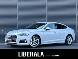 アウディ A5スポーツバック 2.0 TFSI クワトロ スポーツ 4WD ラグジュアリ-PKG 黒革 Sヒ-タ- マトリクス