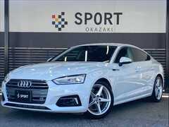 A5スポーツバック