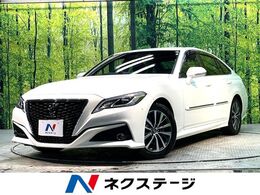 トヨタ クラウン 2.0 S Cパッケージ 禁煙車 純正ナビ 全周囲カメラ 革シート