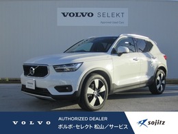 ボルボ XC40 B4 AWD モメンタム 4WD アダプティブクルーズコントロール・パイロ