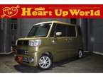 660 L SAIII