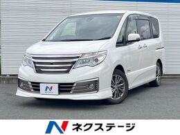 日産 セレナ 2.0 ライダー ブラックライン ZZ S-HYBRID アドバンストセーフティ パッケージ 禁煙 全周囲カメラ 純正ナビ 両側パワスラ