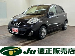 日産 マーチ 1.2 G FOUR 4WD 純正SDナビ　フルセグTV　純正スターター