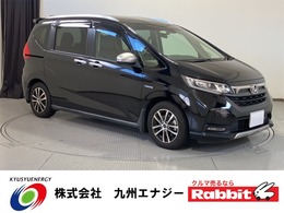 ホンダ フリード 1.5 ハイブリッド クロスター ホンダセンシング 純正9型ナビ　地デジ　両側電動スライド