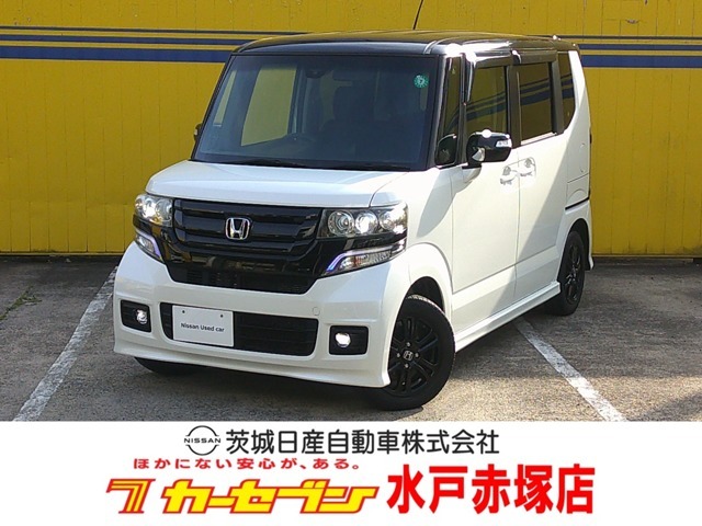 まずはお気軽にお問い合わせくださいませ♪TEL029-257-6675