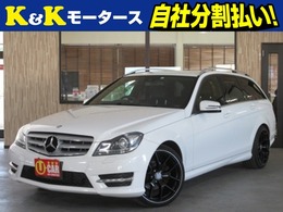 メルセデス・ベンツ Cクラスワゴン C180アバンギャルド 関東仕入 禁煙車 後期 ターボ 社外19AW 地