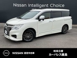 日産 エルグランド 2.5 250ハイウェイスター S ジェットブラック アーバンクロム ツインサンルーフ