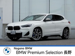 BMW X2 M35i 4WD プラバシーガラス　20AW