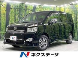 トヨタ ヴォクシー 2.0 ZS 煌II 4WD 両側電動スライドドア 禁煙車 寒冷地仕様