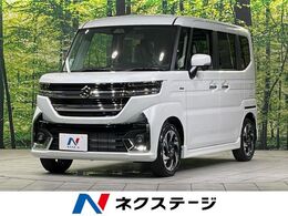 スズキ スペーシア 660 カスタム ハイブリッド XS 届出済未使用車 両側電動スライドドア 衝突