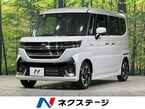 660 カスタム ハイブリッド XS