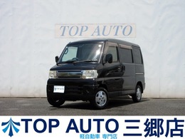 三菱 タウンボックス 660 RX ハイルーフ ターボ 修復歴無し タイミングベルト交換済