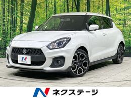 スズキ スイフト スポーツ 1.4 ターボ　純正8型ナビ　全周囲カメラ　セー