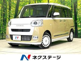 ダイハツ ムーヴキャンバス 660 ストライプス G 禁煙車　両側電動ドア　純正9型ナビ