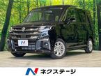 1.2 ハイブリッド MZ