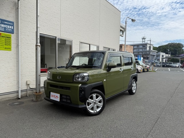 全ての諸経費込みの価格です。気になる点などございましたら遠慮なくお申し付けください。