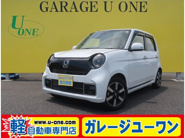 ★無料お問い合わせ・携帯可★0078-6002-128125★を入力してください。当店ホームページ・http：//www.u-one1.com