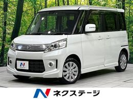 スズキ スペーシア 660 カスタム XS レーダーブレーキサポート装着車 4WD 禁煙車 ナビ バックカメラ 電動ドア ETC