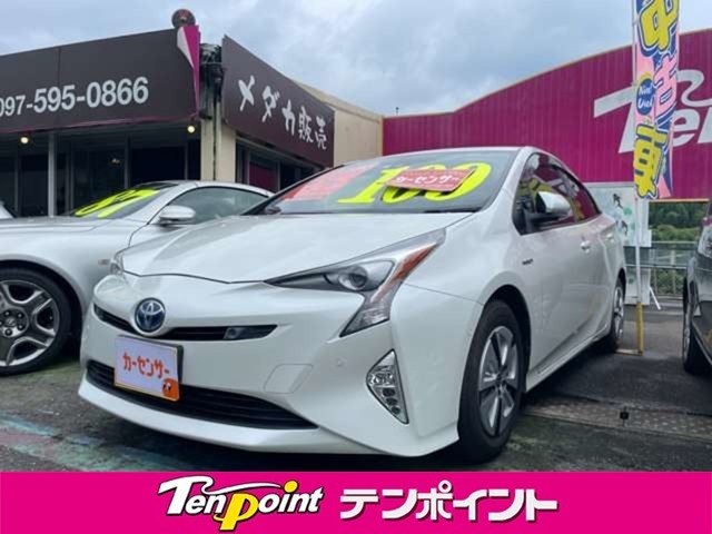 ★50万円近辺で乗れる中古車メインの販売店　テンポイント！価格にも自信あります！当店はお電話のみのお問い合わせとなっております。カーセンサー無料フリーダイヤルならお客様の通話料も無料です！★