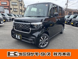 ホンダ N-BOX カスタム 660 片側電動スライドドア・シートヒーター