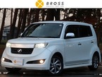 1.3 S 煌