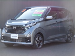 日産 デイズ 660 ハイウェイスターGターボ エマブレ 踏み間違い防止 アラウンドビュー