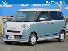 ダイハツ ムーヴキャンバス 660 ストライプス G 