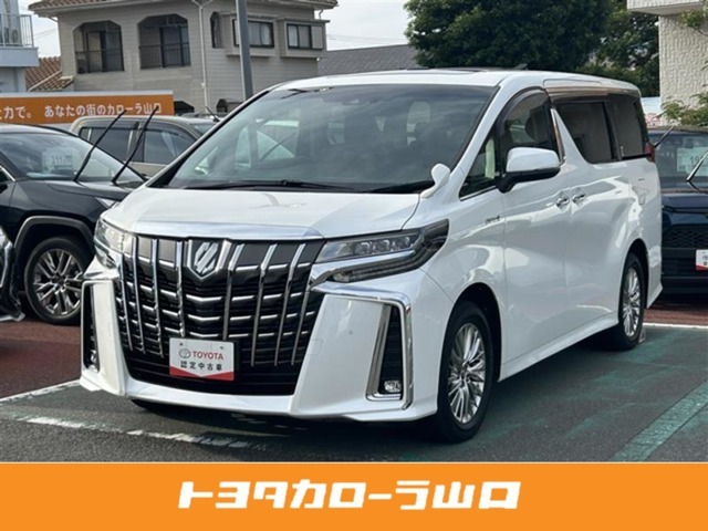 令和2年式のアルファードを入庫しました☆　※当社規定より、近隣県の方でご来店（直接面談）できる方のみの販売とさせて頂きます
