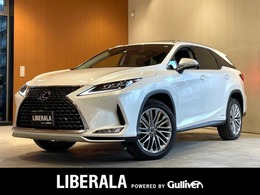 レクサス RX 450hL 4WD ムーンルーフ マークレビンソン 本革シート