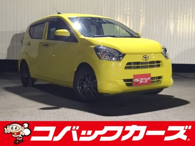 車検でおなじみコバックグループの販売店です。購入後の車検やアフターメンテナンスもお任せ下さい！