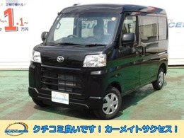 ダイハツ ハイゼットカーゴ 660 クルーズターボ スマートキー・電格ドアミラー/1293黒