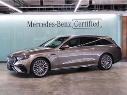 メルセデスAMG Eクラスワゴン E 53 ハイブリッド 4マチックプラス (PHEV) 4WD MP202502 パフォーマンスP・アドバンストP