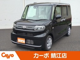 ダイハツ タント 660 L 届出済未使用車/キーフリー/オートエアコン