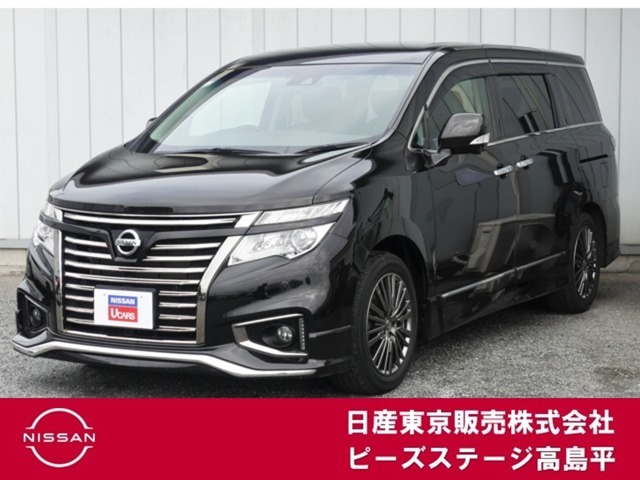 エルグランド　250ハイウェイスターSアーバンクロム